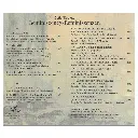 Reminiscency - Kobjela_2.webp