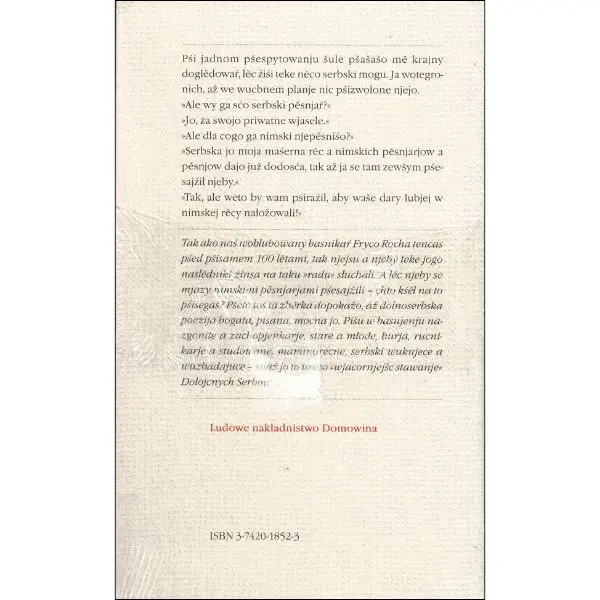 Wjacornjejše stawanje_Rückseite.webp