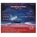 Wukšadnjona krona_RS.webp