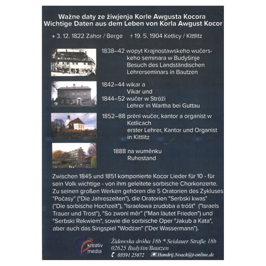 Serbski rekwiem_K.A. Kocor_RS.webp