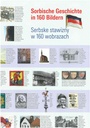 Sorbische Geschichte in 160 Bildern