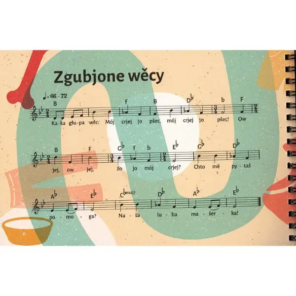 zgubjone(1).webp