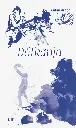 Dotkanja Cover.webp