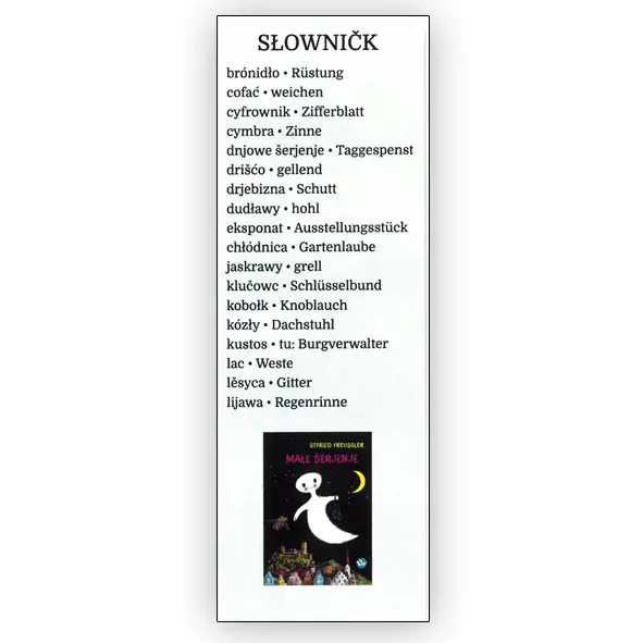 Male serjenje_3-slownick_1x1.webp