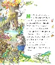 Wroblik Frido II_4.webp