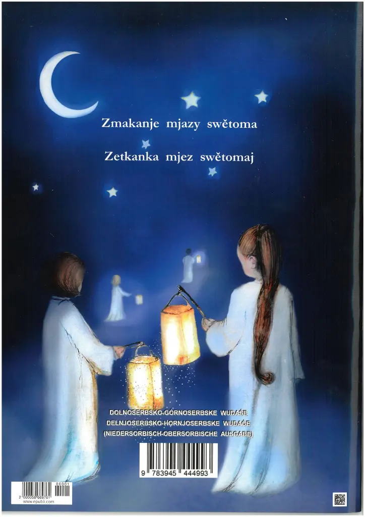 Pseseg z latarnjami Cah z latarnjemi NS OS_02.webp