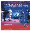 CD Wukšadnjona krona