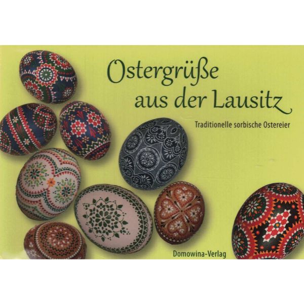 PKM "Ostergrüße aus der Lausitz"