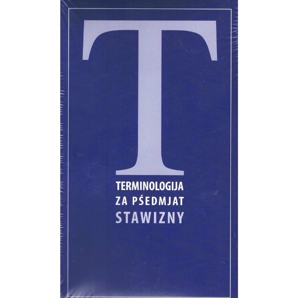 Terminologija za pśedmjat Stawizny