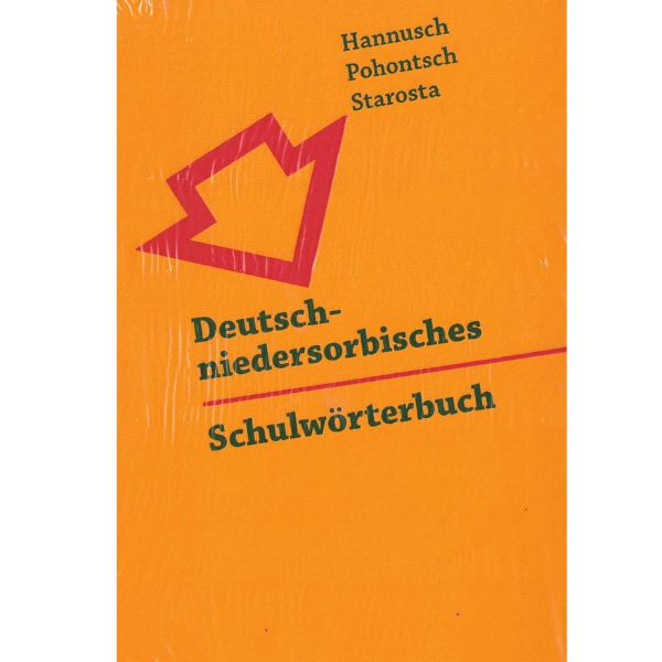 Deutsch-niedersorbisches Schulwörterbuch