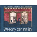 (A) Antiquariat- Wšedny źeń na jsy