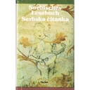 (A) Antiquariat- Sorbisches Lesebuch- serbska čitanka