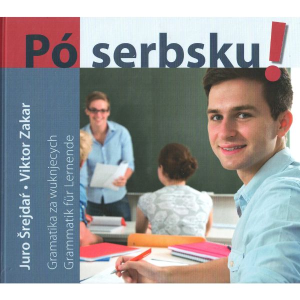 Pó serbsku!