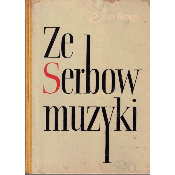 (A) Antiquariat- Ze Serbow muzyki