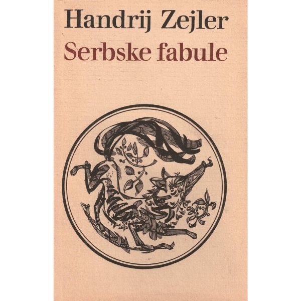 (A) Antiquariat- Serbske fabule