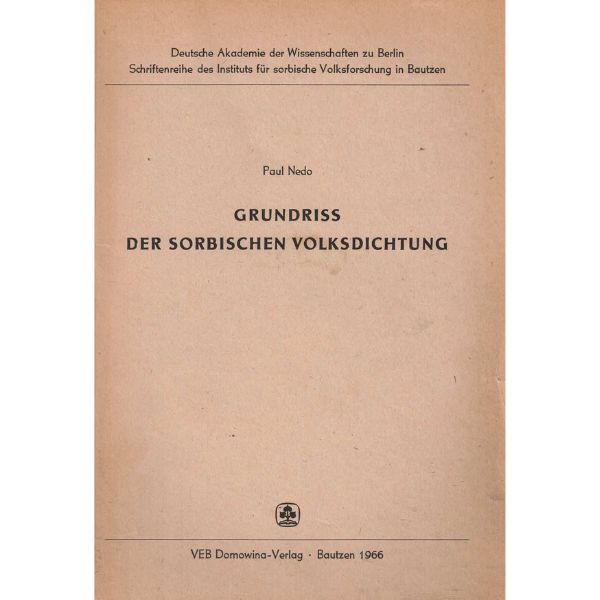 (A) Antiquariat- Grundriss der sorbischen Volksdichtung