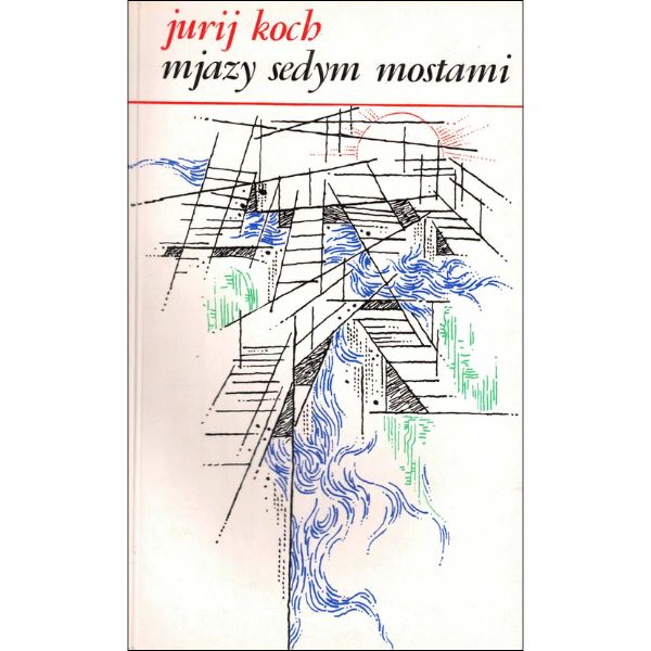 (A) Antiquariat- mjazy sedym mostami