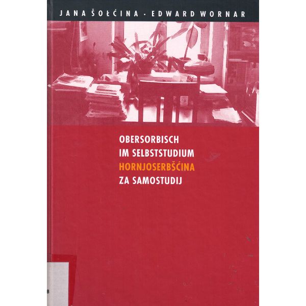 (A) Obersorbisch im Selbststudium