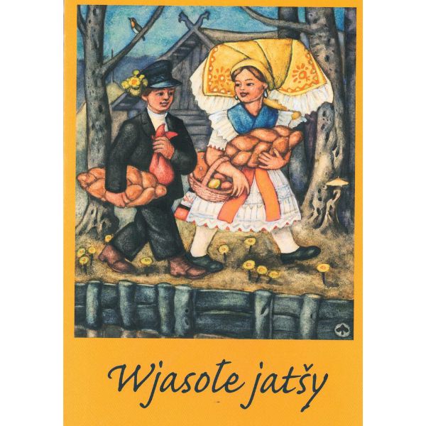 BK KK- Wjasołe jatšy