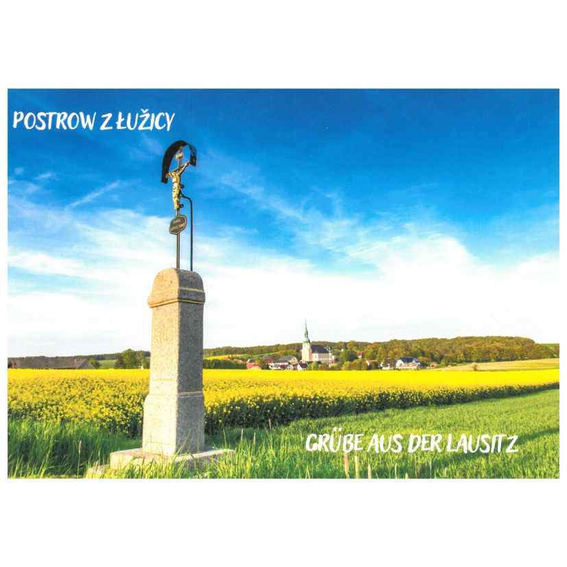 PK Grüße aus der Lausitz / Postrow z Łužicy