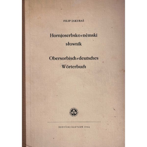 (A) Antiquariat- Hornjoserbsko-němski słownik