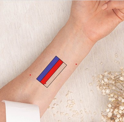 Tattoo - sorbische Flagge