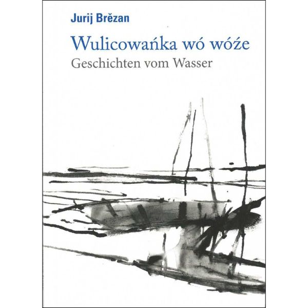 Wulicowańka wó wóźe