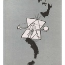 (A) Antiquariat -nje pokoj- un ruhen Maja Nagel