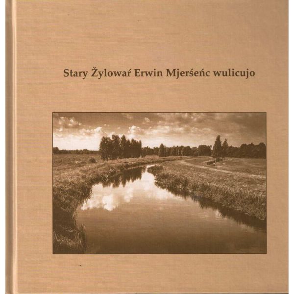 (A) Antiquariat- Stary Žylowaŕ Erwin Mjerśeńc