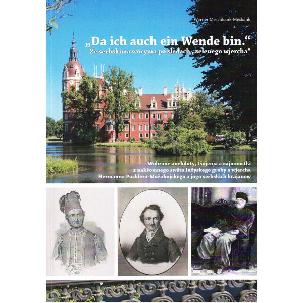 (A) Antiquariat- Da ich auch ein Wende bin