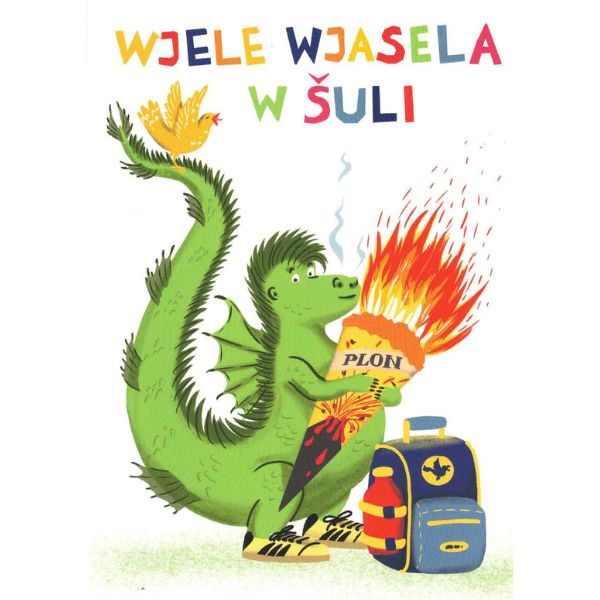 BK Klappkarte- Wjele wjasela w šuli