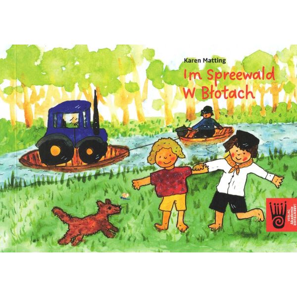 Im Spreewald. W Błotach.