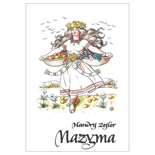 [SKI 126] Oratorium "Nazyma" Textheft