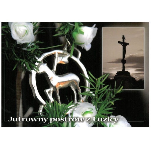 [SB] PK Jutrowny postrow z Łužicy