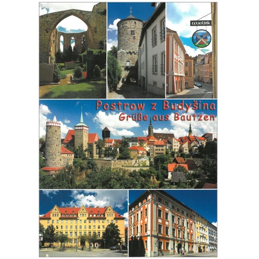 [SB] PK Grüße aus Bautzen / Postrow z Budyšina