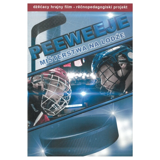[S126] DVD Peeweeje - mišterstwa na lodźe