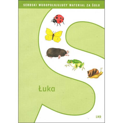 [LF] Łuka