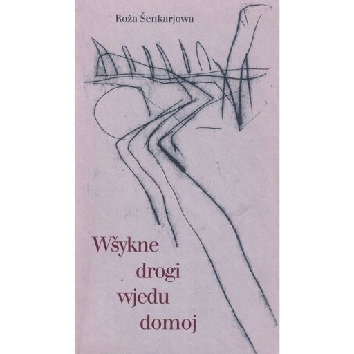 [LB] (A) Antiquariat- Wšykne drogi wjedu domoj