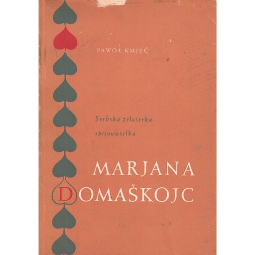 [LB] (A) Antiquariat- Serbska źěłaśerka - spisowaśelka Marjana Domaškojc