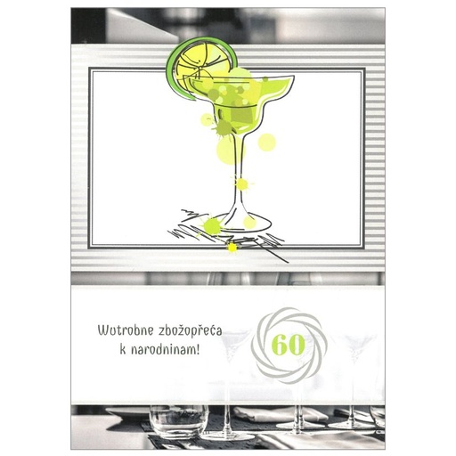 [S126] Wutrobne zbožopřeća k 60. narodninam!