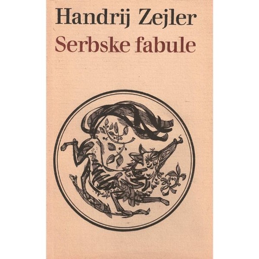 [LF] (A) Antiquariat- Serbske fabule