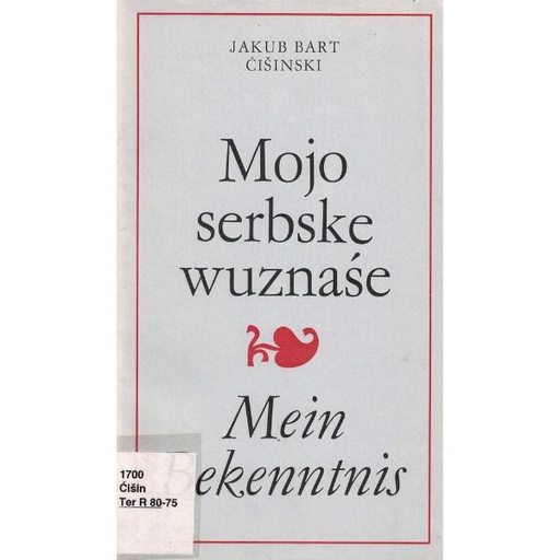 [LB] (A) Antiquariat- Mojo serbske wuznaśe