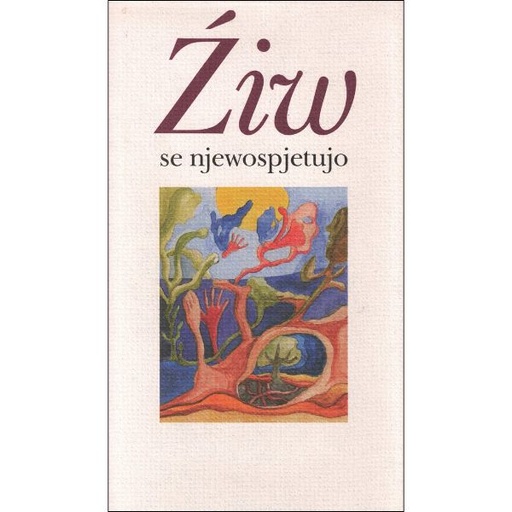 [LB] (A) Antiquariat- Źiw se njewospjetujo