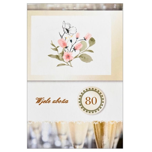 [S126] 80. Wjele zboža