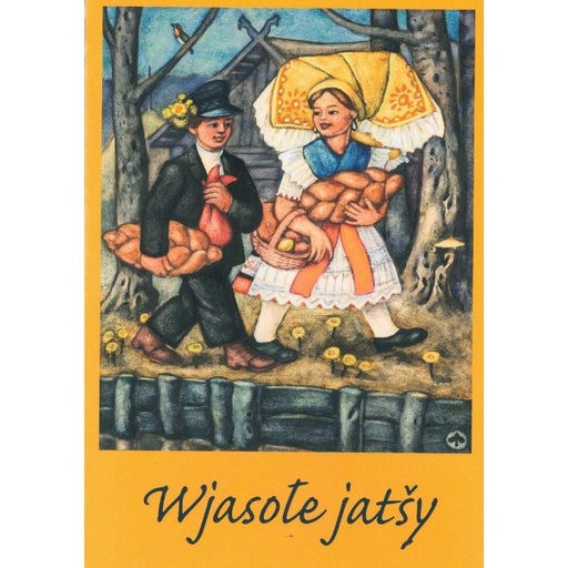 [LB] BK KK- Wjasołe jatšy