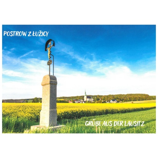 [S126] PK Grüße aus der Lausitz / Postrow z Łužicy