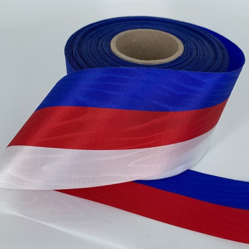 [SLB] 7cm Schleifenband in sorbischen Nationalfarben  