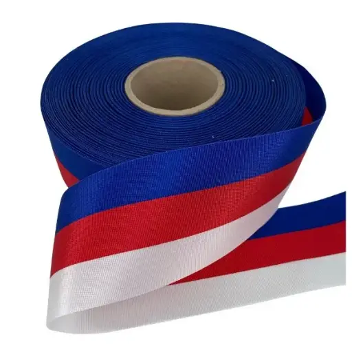 [SB] 1 Meter Schleifenband in sorbischen Farben - 5 cm Breite