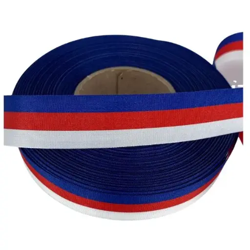 [SLB] 2cm Schleifenband in sorbischen Nationalfarben  