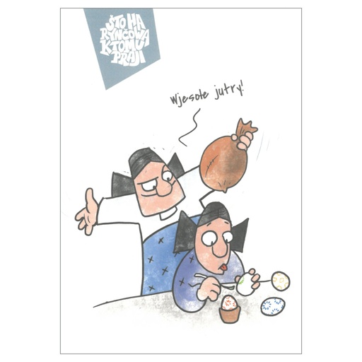 PK/SB/KONSUM-RYNČOWA